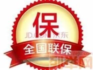 新余清华阳光太阳能服务电话全市各点400新余服务点
