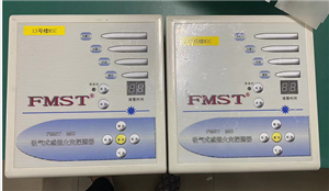 北京维修FMST吸气式感灾探测器，维修火灾探测器控制盒