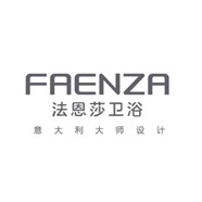 FAENZA卫浴专业客户热线 法恩莎市区同城上门登记