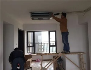 漳州市东芝中央空调清洗/维修等服务电话，就近上门维修，全天候