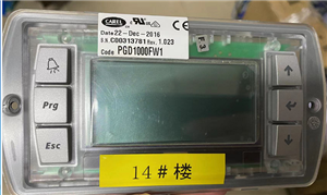 北京维修克莱门特精密空调显示屏PGD1000FW1，量大价优