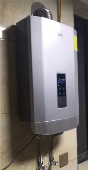 漳州市方太热水器24小时报修服务电话，方太厨房热水器上门维修