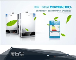 合肥万和燃气壁挂炉服务网点电话（合肥本地╲╲师傅维修)