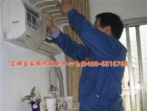 广州麦克维尔中央空调服务热线号码2022已更新(今日/报