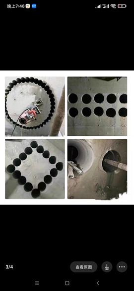 周师傅水钻打孔