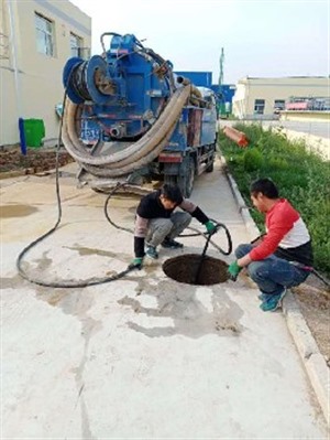 邯郸市峰峰矿区管道维修改造工程有限公司