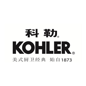 KOHLER科勒卫浴上门维修电话 科勒马桶各网点报修热线