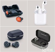 南昌蓝牙耳机维修/BOSE.索尼.华为.B