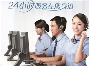 合肥欧派燃气灶服务电话（合肥燃气灶维修上门服务）