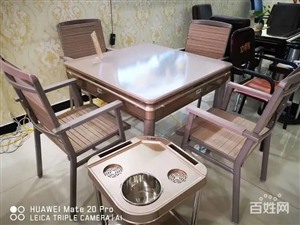北京顺义销售各种品牌麻将机安装科技实体店