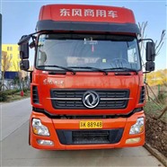 阿坝州附近流动补胎电话哪里有，阿坝州附近修车电话，
