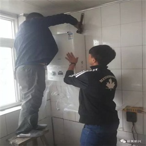 fondital凡帝都壁挂炉维修电话丨24小时400客服中心