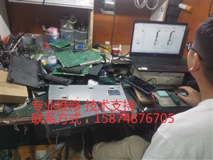 湖南长沙西门子802S/C数控系统维修，西门子802S 