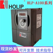 HLPA1000D3721 全新原装 海利普变频器A100系