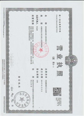 西安隔油池清理污水池集水坑清理