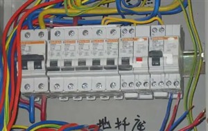 杭州电路维修插座开关灯具安装
