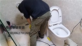 南通尊涵安装维修坐便器，智能坐便器，技术*安装整体卫浴间