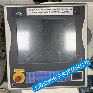 倍福CP3715-0010工控机维修视频