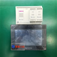 冶炼设备被设定了时间锁 全国可上门解决