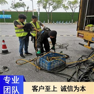 连云港市海州区市政管道清淤，顶管置换管道，CCTV管道检测
