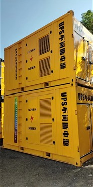 平定县发电机租赁应急发电设备出租