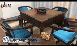 南京秦淮区麻将机维修附近的麻将机维修