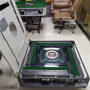 北京门头沟区设备麻将机麻将桌专卖店电话