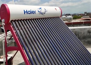漳州市海 尔Haier太阳能热水器清洗/维修等服务电话多少？
