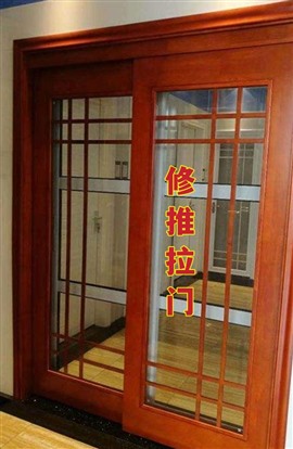 临沂南坊北城新区修各种推拉门