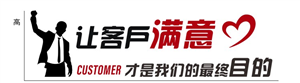   郑州热水器维修服务电话|全市服务中心-咨询热线