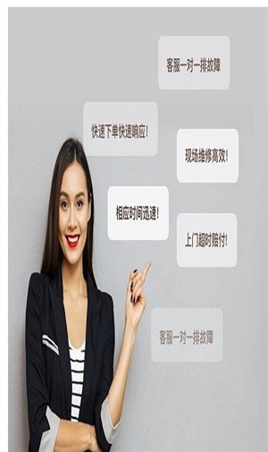   郑州三洋滚筒洗衣机24小时服务电话|服务中心
