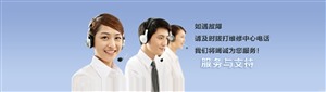  郑州欧派燃气灶维修电话【郑州总部客服服务】服务中心