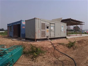东山区发电机租赁应急发电设备出租
