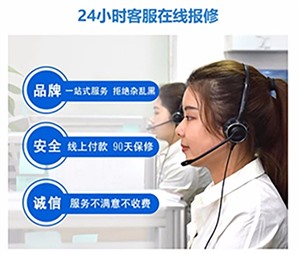 淄博市科萨壁挂炉维修故障报修客服热线电话