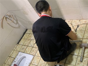 重庆长寿厕所漏水维修〈免费检测〉长寿区卫生间防水补漏公司电话