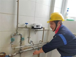 安康石泉厕所漏水维修〈免费检测〉石泉县卫生间防水补漏公司电话
