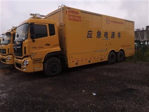 罗定市发电机租赁应急发电设备
