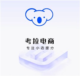 抖音蓝V认证怎么申请，认证需要什么条件？