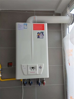 上海水仙能率热水器服务网点查询2023已更新(全国/资讯