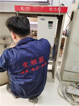西安供暖变频器维修/供暖变频器上门维修