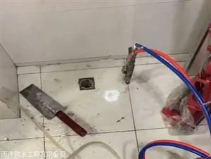 杭州上城区卫生间防水公司洗手间渗水优选本地防水师傅
