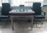 乐山市麻将机安装设备,即学即会, 货到付款]新型设备