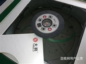 上海安装设备麻将机使用方法-简单