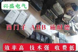 ABB 西门子 变频器维修
