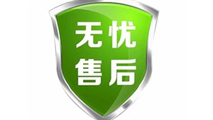 江阴华帝热水器服务网点查询2023已更新(全国/资讯)