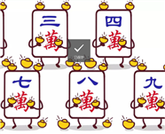 雅安上门安装麻将机科技产品设备工具
