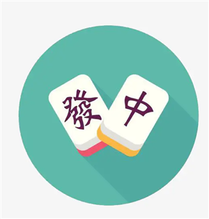 湛江麻将机安装科技产品实体店2022已更新(今日/知乎)