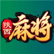 宜宾麻将机科技工具设备安装