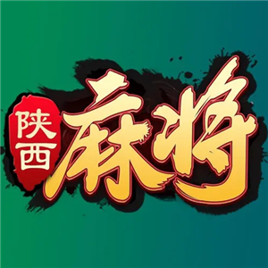 吉林麻将机科技工具设备安装