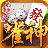 张掖麻将机科技工具设备安装